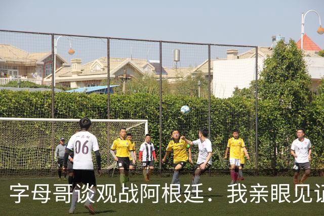 about image